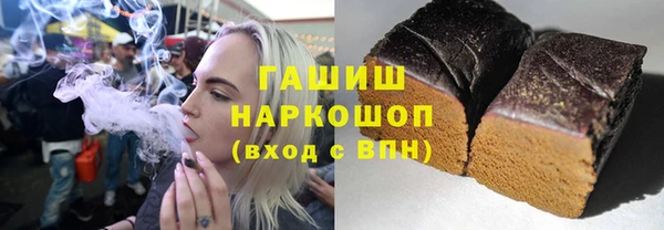 кокс Кулебаки