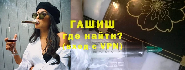 кокаин перу Кукмор