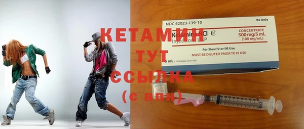стафф Коряжма