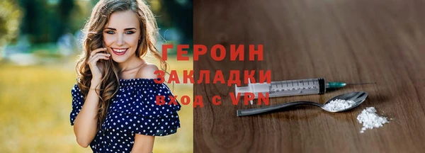 кокс Кулебаки