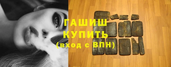кокаин премиум Костерёво