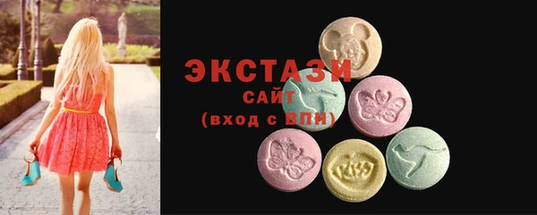кокаин премиум Костерёво