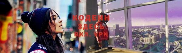 кокаин перу Кукмор