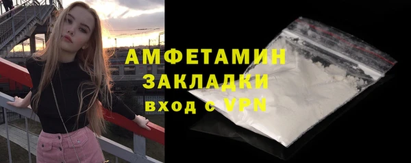 кокс Кулебаки