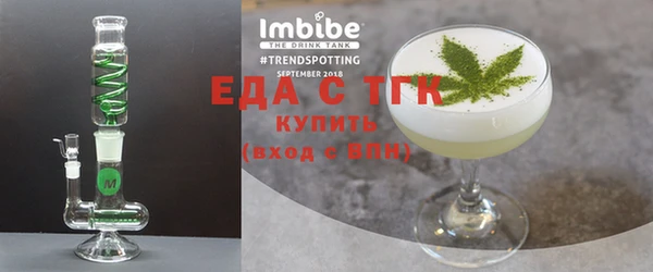 герыч Корсаков