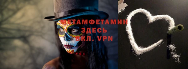 герыч Корсаков