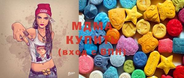 стафф Коряжма