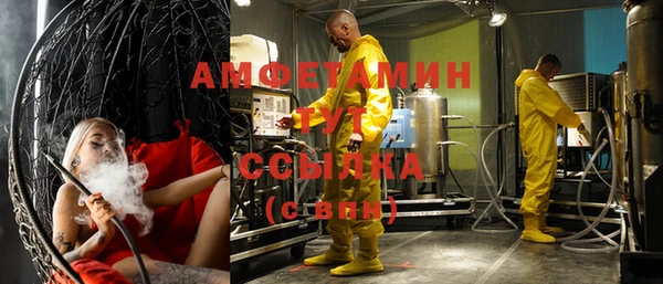 кокаин премиум Костерёво