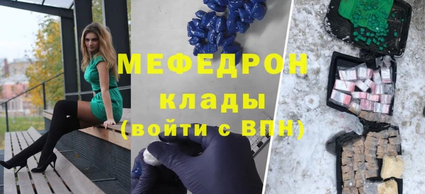 кокаин премиум Костерёво