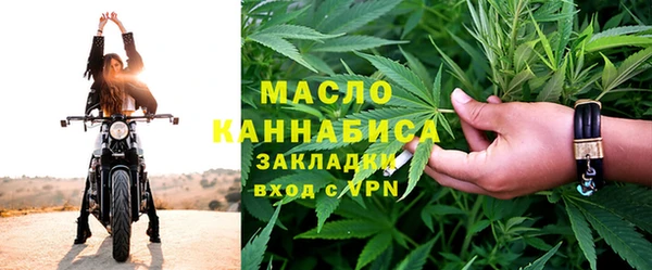 стафф Коряжма