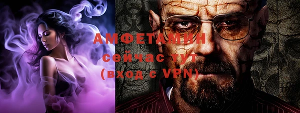 герыч Корсаков