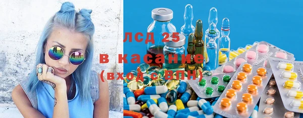 кокаин перу Кукмор