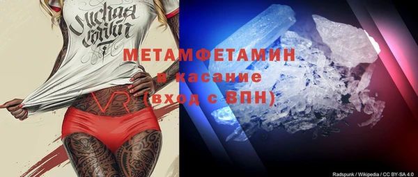 таблы Козельск