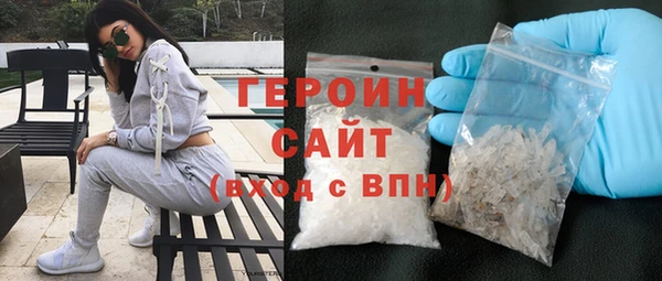 герыч Корсаков