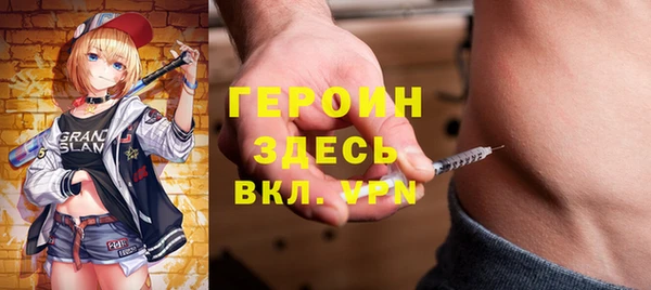 кокс Кулебаки