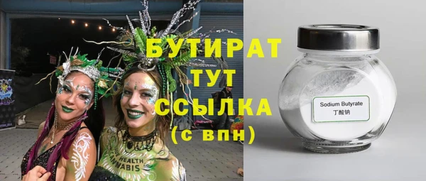 кокс Кулебаки