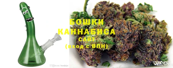 кокаин перу Кукмор