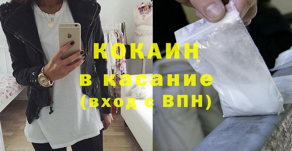 кокс Кулебаки