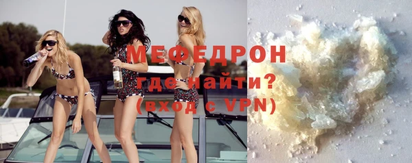 прущие грибы Козловка