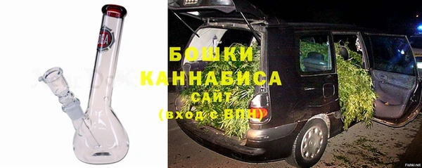 кокаин премиум Костерёво