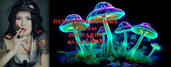герыч Корсаков