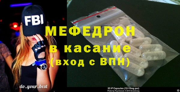 кокаин премиум Костерёво