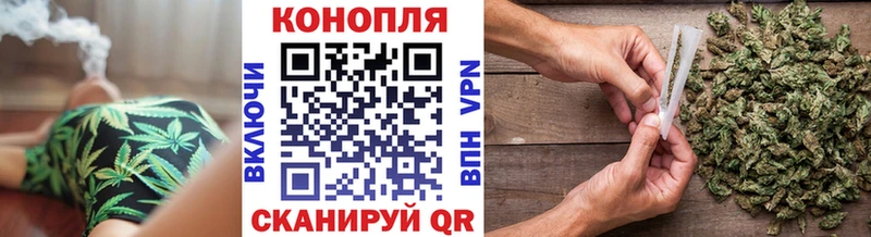 darknet формула  Называевск  Бошки Шишки Ganja  как найти закладки 